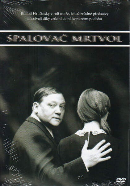 Film/České Drama - Spalovač mrtvol (DVD pošetka) 