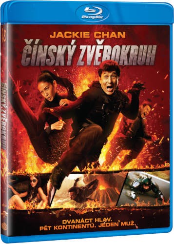 Film/Akční - Čínský zvěrokruh (Blu-ray)