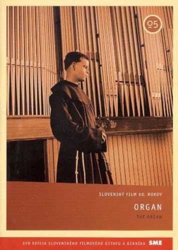 Film/Drama - Organ / 1964 (DVD)