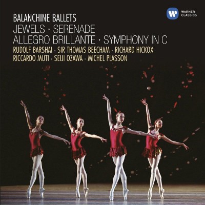 Various Artists - Balanchine Ballets (2CD, 2010)
