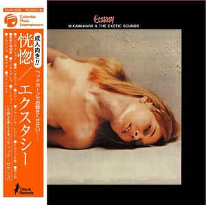 Masami Kawahara & The Exotic Sounds - Ectasy /Japan Digisleeve