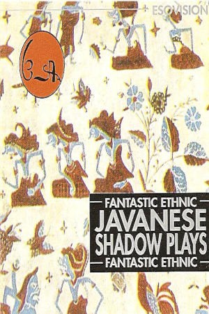 Ewuare - Javanese Shadow Plays (Kazeta, 1998)