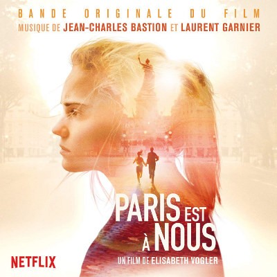 Soundtrack - Paris Is Ours (OST, 2019) - Vinyl