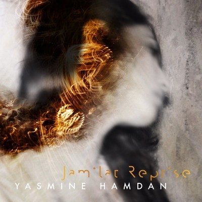 Yasmine Hamdan - Jamilat Reprise (2018) - Vinyl 