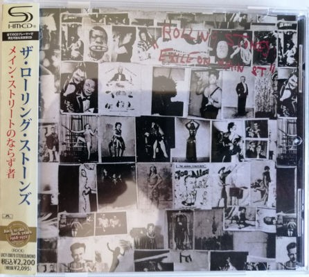 Rolling Stones - Exile On Main St. (Edice 2011) /SHM-CD