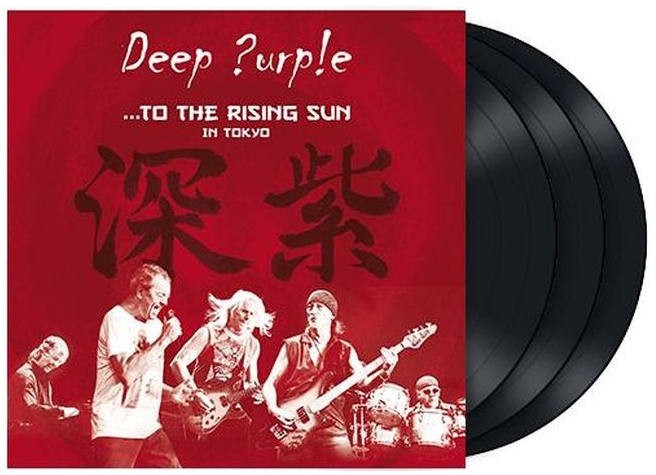 Deep Purple - To The Rising Sun: In Tokyo /3LP (2015) 