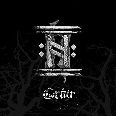 Helrunar - Grátr (Edice 2009) /Limited Edition