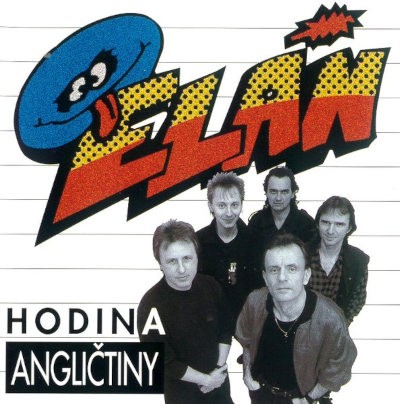 Elán - Hodina angličtiny (Reedice 2023) - Vinyl