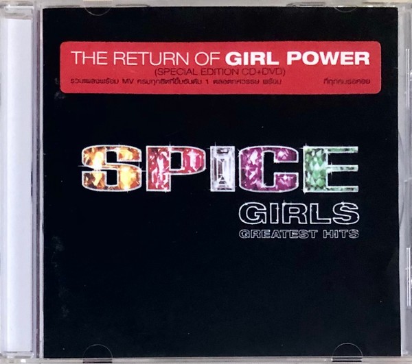 Spice Girls - Greatest Hits (2007) CD OBAL