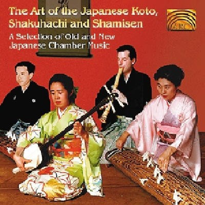 Yamato Ensemble - Art Of The Japanese Koto, Shakuhachi And Shamisen (1996) 