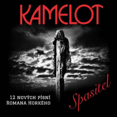 Kamelot - Spasitel (2022)