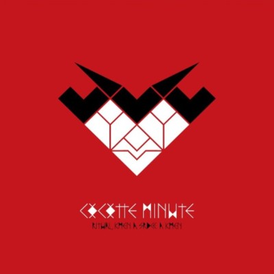 Cocotte Minute - Rituál, kmen a srdce a kmen (2015) 