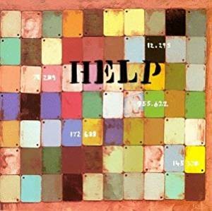 Various Artists - Help (1995)