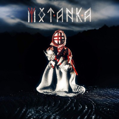 Motanka - Motanka (Limited Edition, 2019) - Vinyl