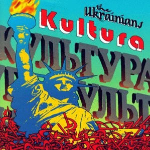 Ukrainians - Kultura 