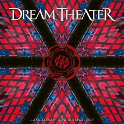 Dream Theater - Lost Not Forgotten Archives: And Beyond - Live In Japan, 2017 (Special Edition, 2022) /Digipack