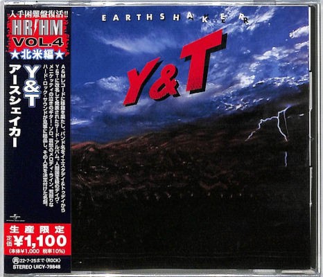 Y & T - Earthshaker (Limited Edition 2022) /Japan Import