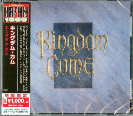 Kingdom Come - Kingdom Come (Limited Edition 2018) /Japan Import