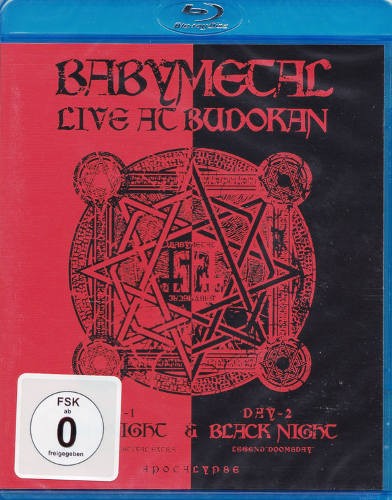 Babymetal - Live At Budokan -Red Night & Black Night Apocalypse- (Blu-ray Disc) 