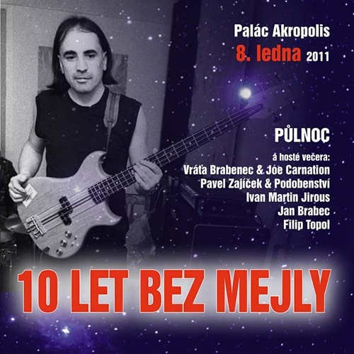 Various Artists - 10 let bez Mejly (2011) 
