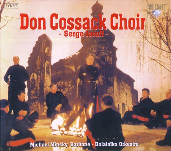 Don Cossack Choir - Don Cossack Choir 