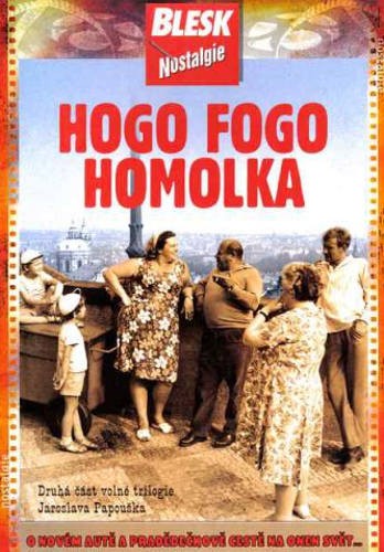Film/Česká komedie - Hogo Fogo Homolka (Papírová pošetka)