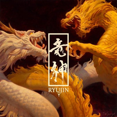 Ryujin - Ryujin (2024) - Limited Vinyl