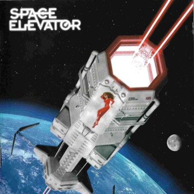 Space Elevator - Space Elevator (Edice 2018) 