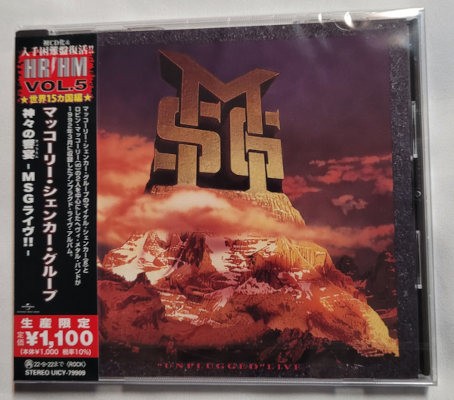 McAuley Schenker Group - Unplugged - Live (Limited Edition 2022) /Japan Import