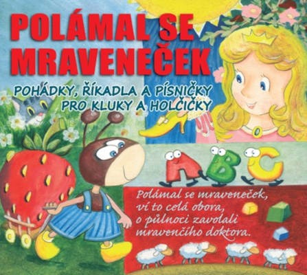 Various Artists - Polámal se mraveneček (2015)