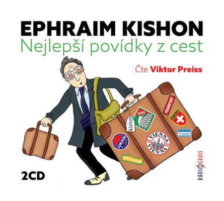Ephraim Kishon - Nejlepší povídky z cest (Audiokniha, 2020)
