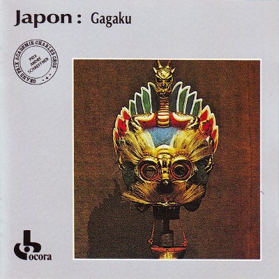 Ono Gagaku Kaï - Japon: Gagaku 