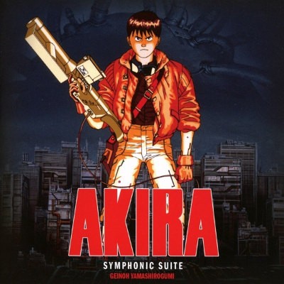 Soundtrack - Akira - Symphonic Suite (OST, 2017) 