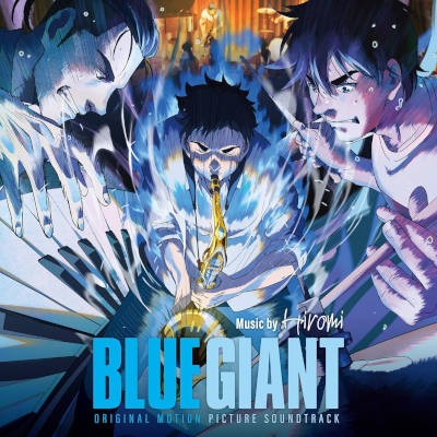 Soundtrack - Blue Giant (Original Motion Picture Soundtrack, 2024) - Limited Vinyl