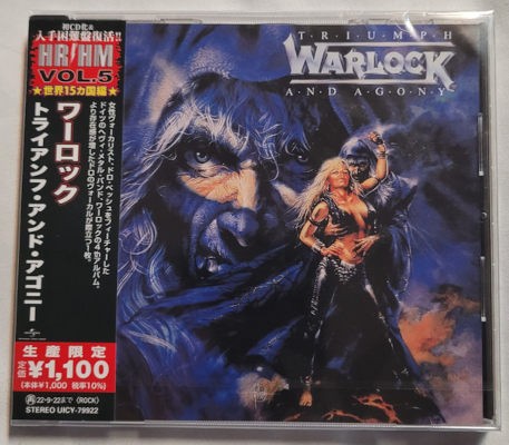 Warlock - Triumph And Agony (Limited Edition 2022) /Japan Import