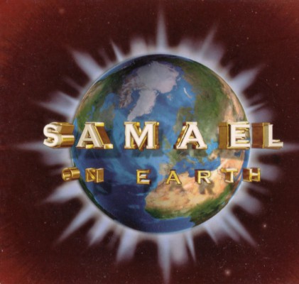 Samael - On Earth (EP, 2005)