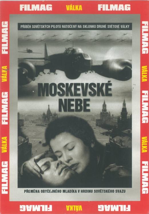 Film/Valečný - Moskevské nebe (Papírová pošetka)