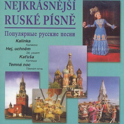 Various Artists - Nejkrásnější Ruské Písně (2006) 