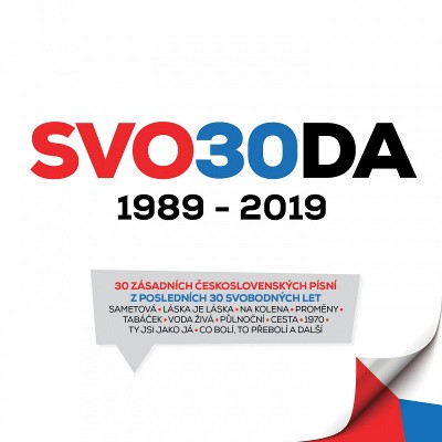 Various Artists - Svoboda 1989-2019 (2019)
