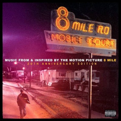 Soundtrack / Jeff Bass, Eminem - 8 Mile / 8. míle (20th Anniversary Expanded Edition 2023) - Vinyl