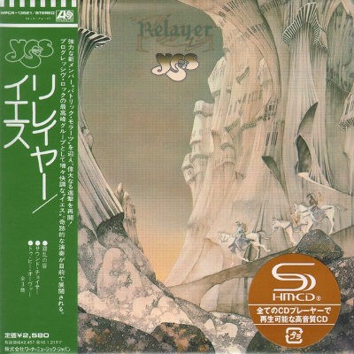 Yes - Relayer (SHM-CD) 