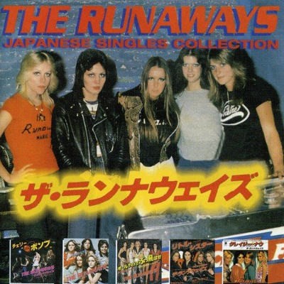 Runaways - Japanese Singles Collection (Edice 2015) 