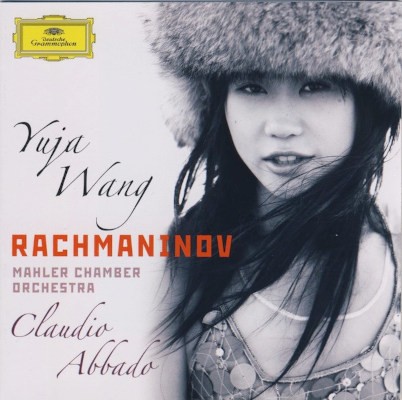 Rachmaninov, Sergei Vassilievich - Paganini Rhapsody / Piano Concerto No. 2 (2011)