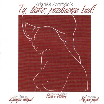 Various Artists - Ty, lásko, pozdravena buď! (2000)