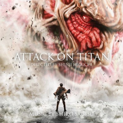 Soundtrack - Attack On Titan (2015) 