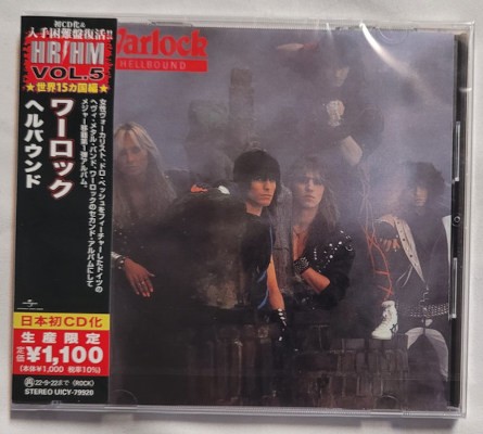 Warlock - Hellbound (Limited Edition 2022) /Japan Import