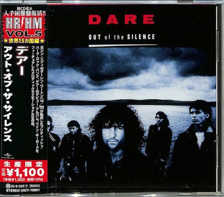 Dare - Out Of The Silence (Limited Edition 2022) /Japan Import
