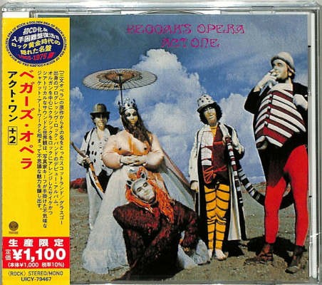 Beggar's Opera - Act One (Limited Edition 2021) /Japan Import