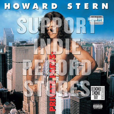 Soundtrack - Howard Stern Private Parts (RSD 2019) - Vinyl