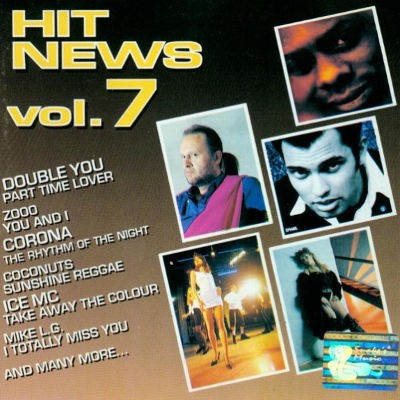 Various Artists - Hit News Vol. 7 (1994) 